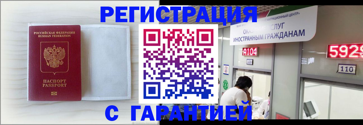 форма 3 в Ростове