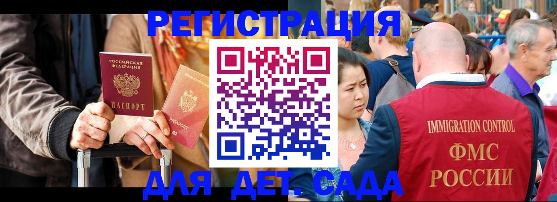 форма 3 в Ростове